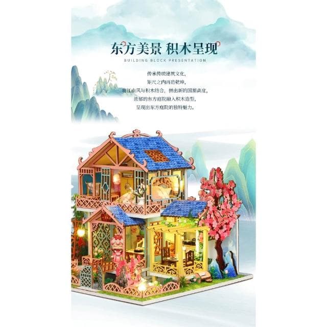 大旺小舖:台北現貨DIY小屋袖珍屋娃娃屋材料包十里桃花 生日結婚母親節情人節聖誕交換禮物 實體店面
