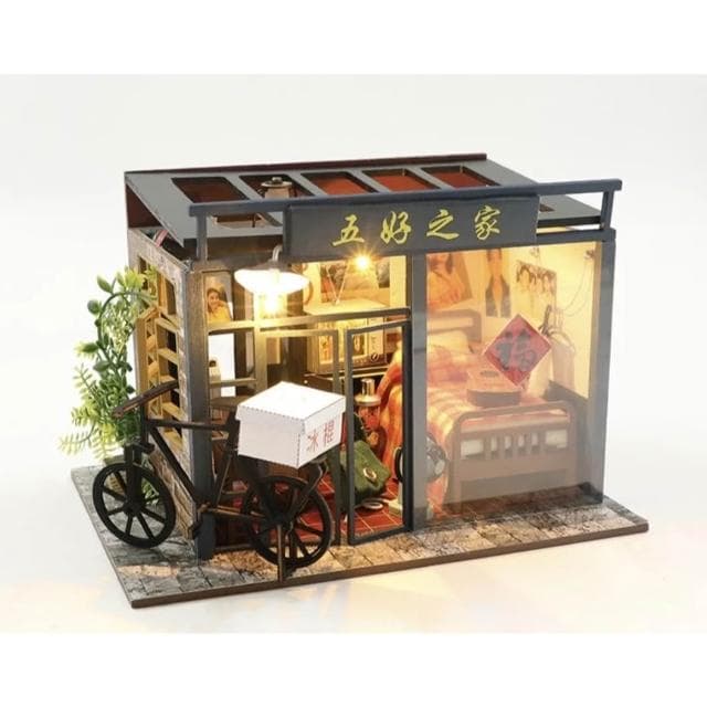 大旺小舖:DIY小屋五好之家 袖珍屋娃娃屋材料包 生日結婚母親節情人節聖誕交換禮物 實體店面