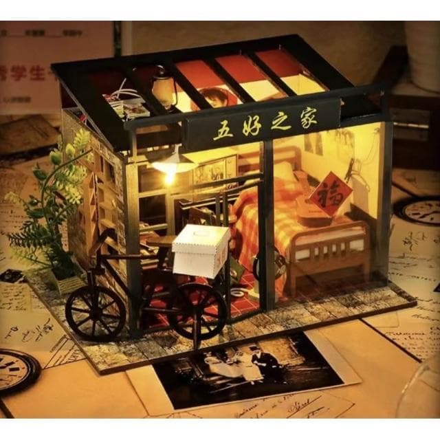 大旺小舖:DIY小屋五好之家 袖珍屋娃娃屋材料包 生日結婚母親節情人節聖誕交換禮物 實體店面
