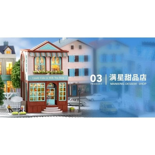 大旺小舖:DIY小屋迷你家園  滿星甜品店 袖珍屋娃娃屋材料包 生日結婚母親節情人節聖誕交換禮物 實體店面