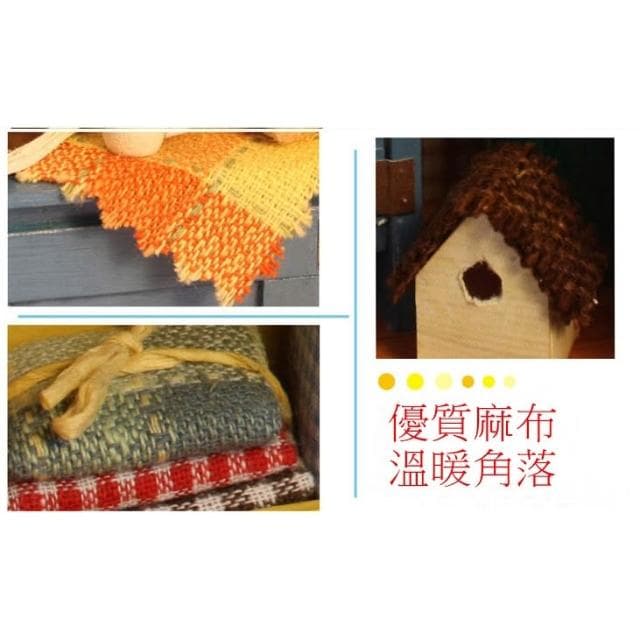 大旺小舖:DIY小屋溫暖晨曦 立體相框袖珍屋娃娃屋材料包 生日結婚母親節情人節聖誕交換禮物 實體店面