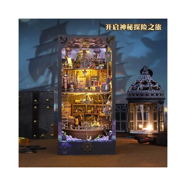 大旺小舖:書立DIY小屋亞丁號 袖珍屋娃娃屋材料包 生日結婚母親節情人節聖誕交換禮物 實體店面