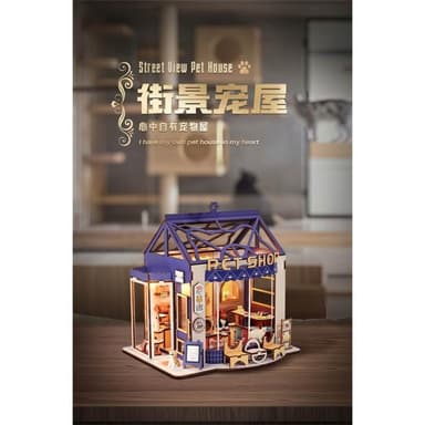 大旺小舖:DIY小屋喵言喵語 袖珍屋娃娃屋材料包 生日結婚母親節情人節聖誕交換禮物 實體店面