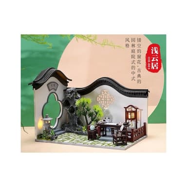 大旺小舖: diy袖珍娃娃屋材料包中式庭院淺雲居 生日結婚聖誕情人節禮物 台北車站實體店面