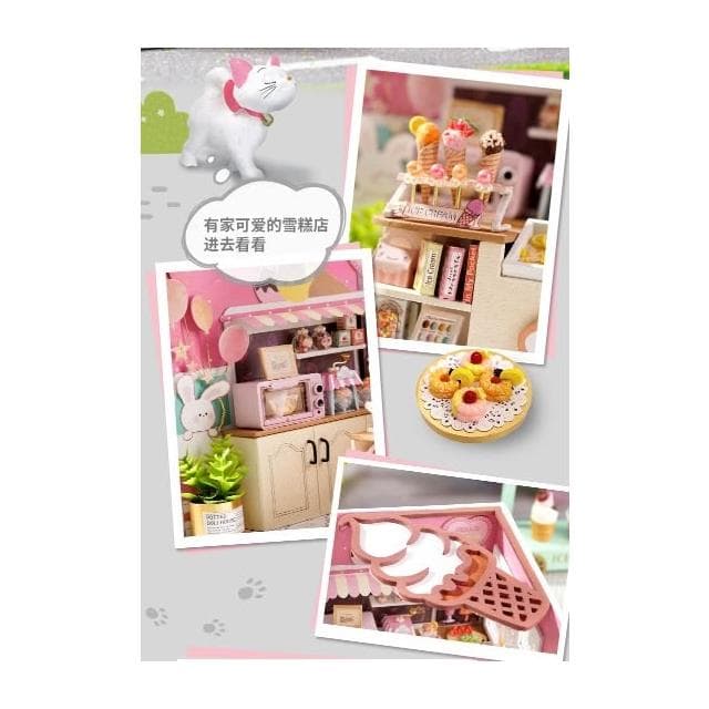 大旺小舖:台北現貨DIY小屋幸運雪糕店 我的小場景系列 袖珍屋娃娃屋材料包 生日結婚母親節情人節聖誕交換禮物 實體店面