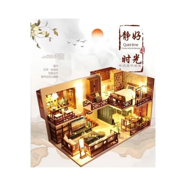 大旺小舖:DIY小屋 靜好時光 袖珍屋娃娃屋材料包 台北車站賣場上百款小屋 生日結婚母親節情人節聖誕交換禮物