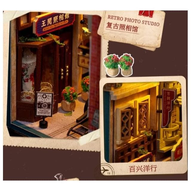 大旺小舖:書立DIY小屋東方故事 袖珍屋娃娃屋材料包 生日結婚母親節情人節聖誕交換禮物 實體店面