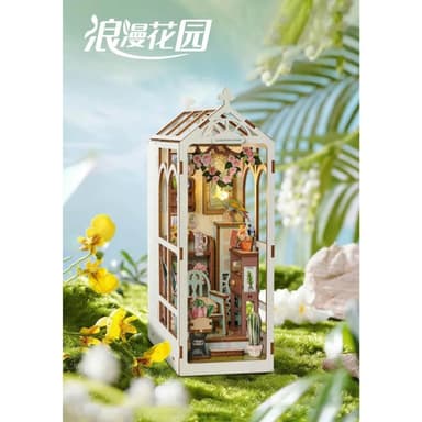 大旺小舖:台北現貨書立DIY小屋浪漫花園 袖珍屋娃娃屋材料包 生日結婚母親節情人節聖誕交換禮物 實體店面