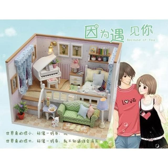 大旺小舖:DIY袖珍娃娃屋小屋居家場景因為遇見你 臥室 生日結婚母親節情人節聖誕交換禮物 賣場還有數百款小屋