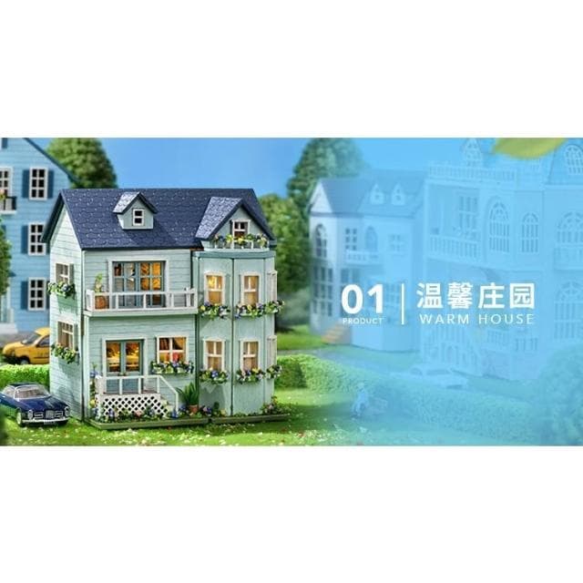 大旺小舖:DIY小屋迷你家園  溫馨莊園 袖珍屋娃娃屋材料包 生日結婚母親節情人節聖誕交換禮物 實體店面
