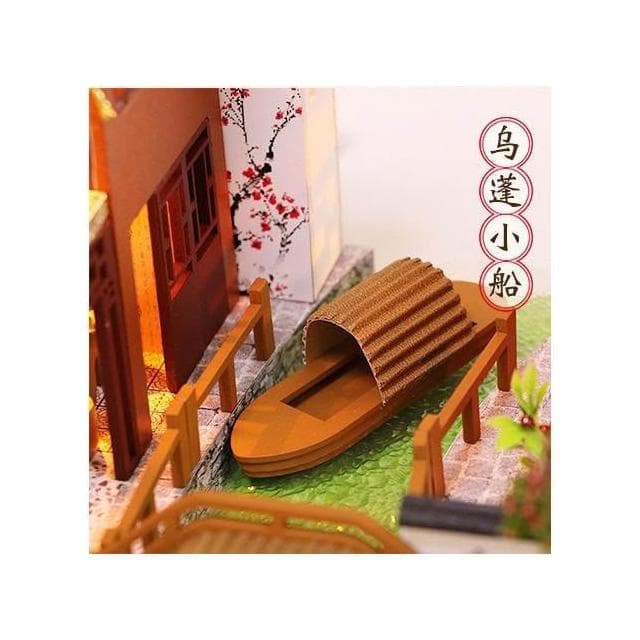 大旺小舖:DIY小屋詩和遠方 中國風 袖珍屋娃娃屋材料包 生日結婚母親節情人節聖誕交換禮物 實體店面