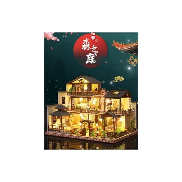 大旺小舖:台北現貨diy袖珍娃娃屋材料包小屋森之庭 生日結婚母親節情人節聖誕交換禮物 實體店面