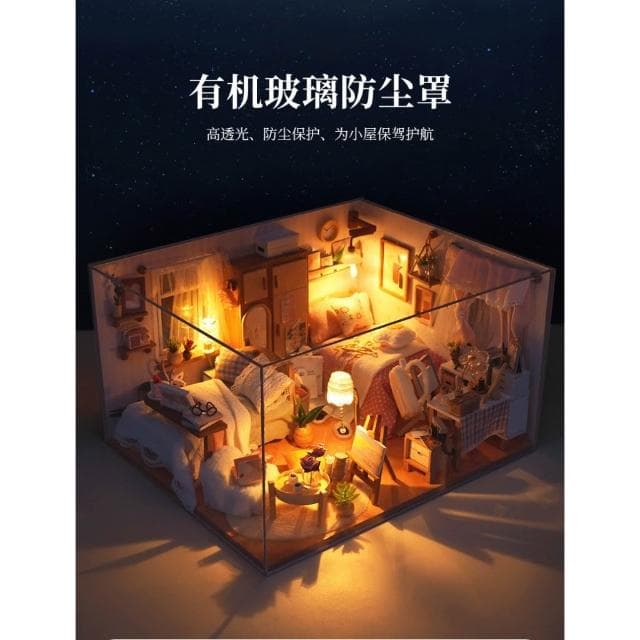 大旺小舖:DIY小屋伴我同行(女生款) 袖珍屋娃娃屋材料包 生日結婚母親節情人節聖誕交換禮物 實體店面