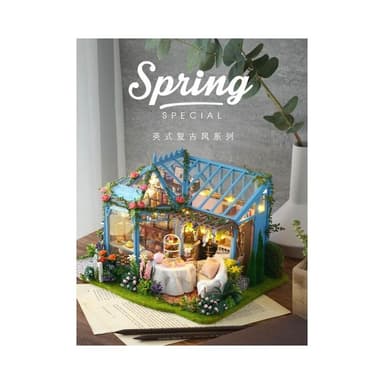 大旺小舖:台北現貨DIY小屋薔薇庭園茶屋附防塵罩袖珍屋娃娃屋材料包 賣場上百款小屋 生日結婚母親節情人節禮物