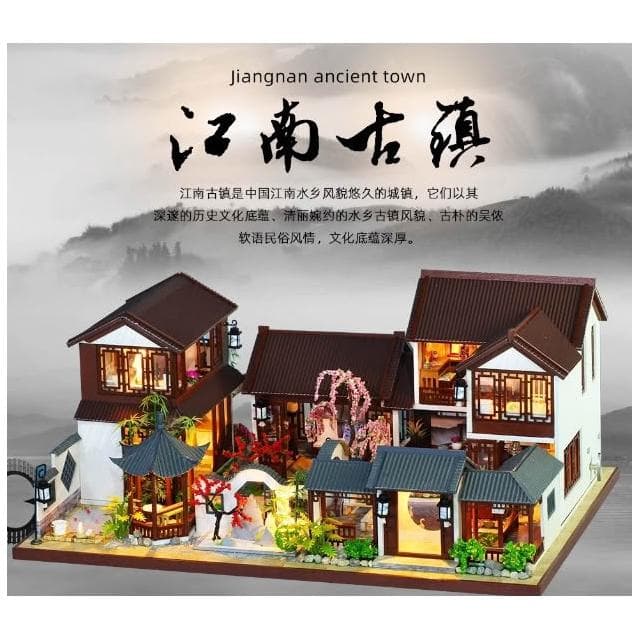 大旺小舖:台北現貨DIY小屋江南古鎮 袖珍屋娃娃屋材料包 生日結婚母親節情人節聖誕交換禮物 實體店面