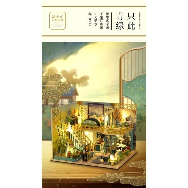 大旺小鋪:DIY小屋只此青綠 袖珍屋娃娃屋材料包 生日結婚母親節情人節聖誕交換禮物 實體店面
