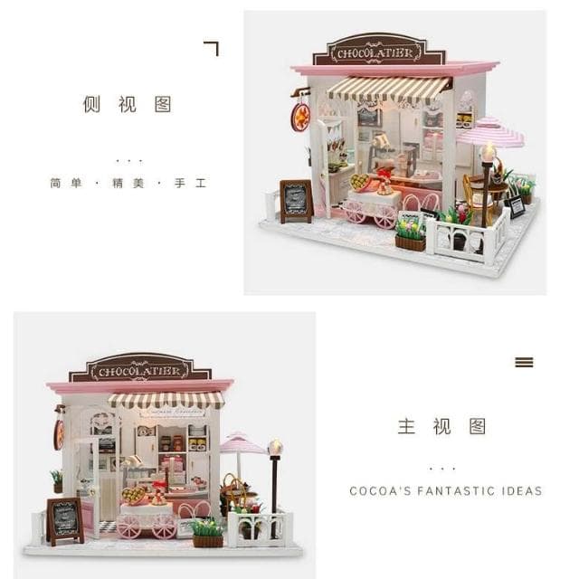 大旺小舖: 熱門新款diy袖珍娃娃屋材料包小屋可可的奇思妙想 來開巧克力店  生日結婚母親節情人節聖誕交換禮物 實體店面