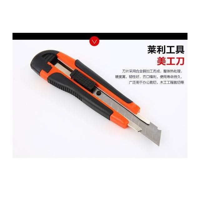 五金工具組 維修套組 手動工具組 8件組套裝 多功能家庭 手動 工具箱 水電行 十字螺絲刀 梅花起子 森森機具