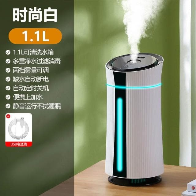 2025新款空氣加濕器家用靜音臥室小型空調臉部補水噴霧專用宿舍追劇支架桌面室內氛圍燈辦公室送女生的小禮物