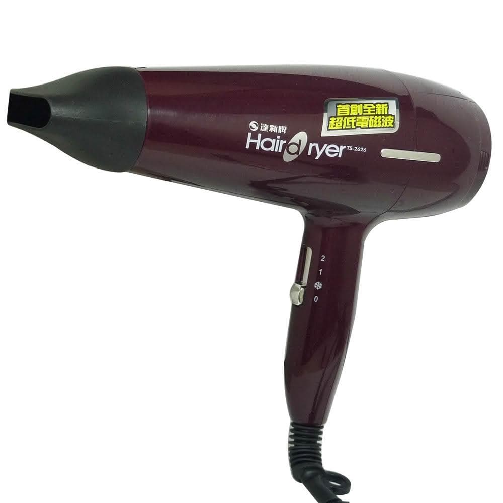 【達新牌】達新牌 沙龍級低電磁波吹風機 TS-2626