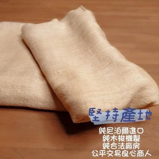 型男立體質感 📣 羊絨圍巾 羊毛圍巾 🧥 尼泊爾進口 西裝配件 休閒服飾 丹寧搭配