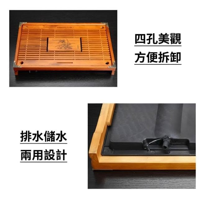茶盤 茶具 原木茶盤 泡茶盤 茶臺 茶託 木製茶盤 功夫茶具 實木茶盤 泡茶 茶道