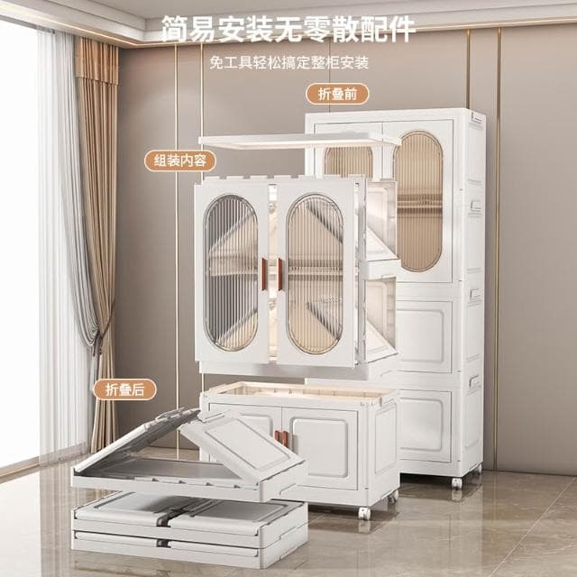 免安裝寶寶衣櫃加厚嬰兒收納櫃家用零食整理衣櫃儲物兒童小衣櫥