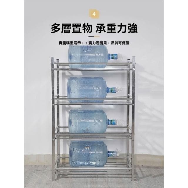 不鏽鋼花架 盆栽架無漆花架 置物架 防銹防水 花盆架 可移動花架 園藝花架 植物架 陽臺花架