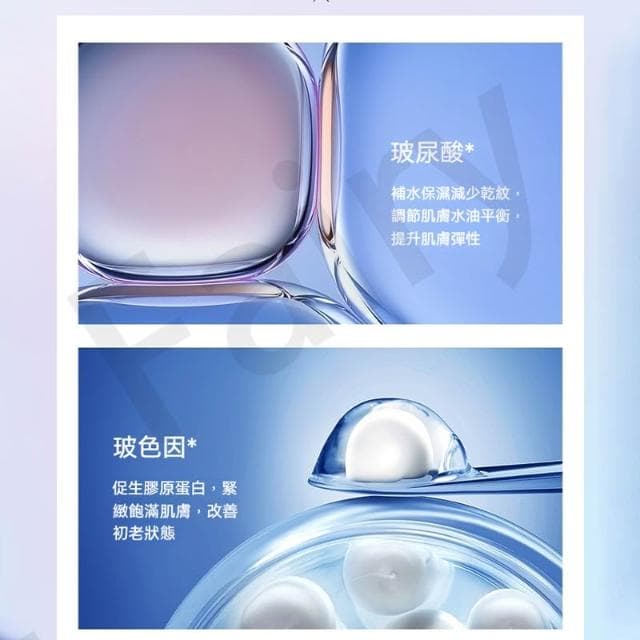 致朵六件套護膚品 緊致護膚品 緊緻抗初老 補水保濕 滋潤嫩滑 清爽嫩膚 護膚套盒 臉部精華 面部護理 保養品套裝