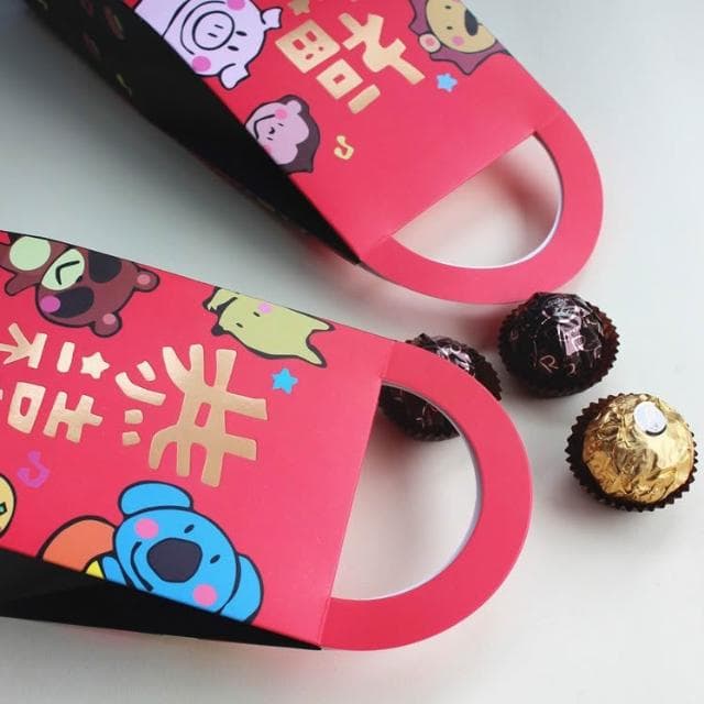 嚴選SHOP 恭喜發財福氣滿門 長條手提盒 新年紙盒 年節禮盒 小提盒 牛軋糖盒 過年伴手禮品包裝 餅乾盒 X121