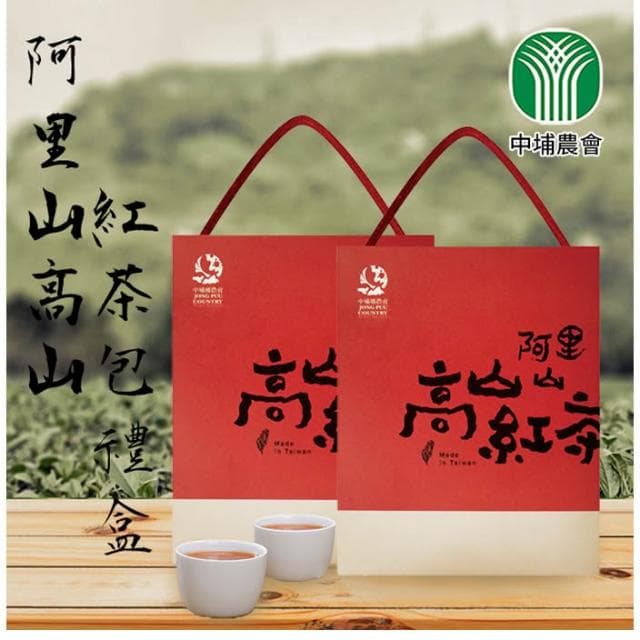 【中埔鄉農會】阿里山高山紅茶包禮盒X1盒(3gX18包-盒)