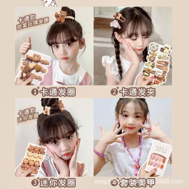 免運 女孩兒生日禮物/兒童玩具盒子/女童6歲以上女生首飾盒