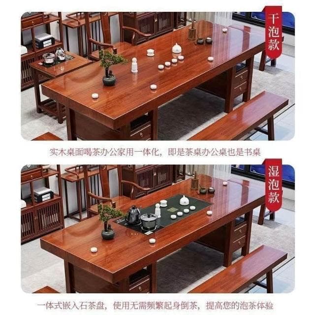 免運 工廠直銷 實木大闆花梨色茶桌椅組閤新中式功夫禪意泡茶臺辦公室茶具一整套 實木泡茶桌 功夫茶 實木桌