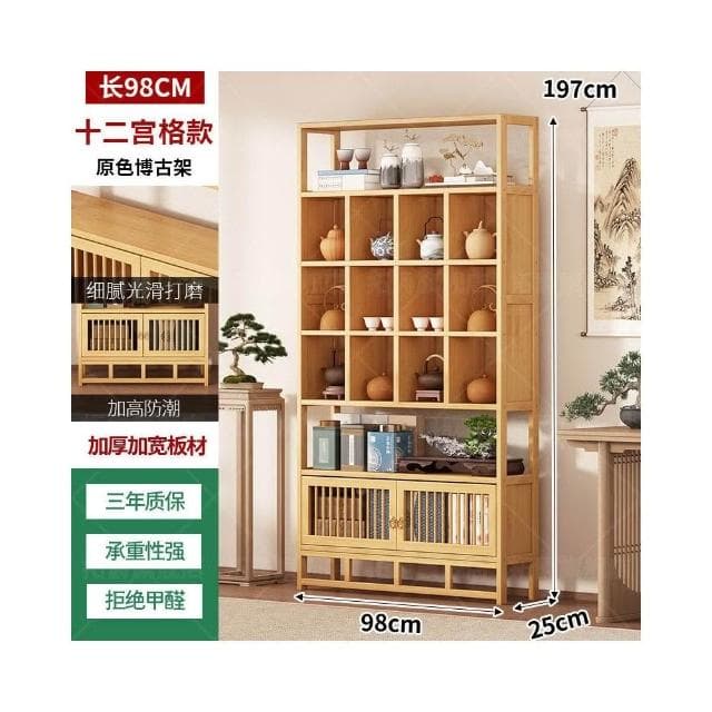 新中式博古架茶具茶葉置物架多寶閣茶葉櫃非實木擺件展示架收納櫃