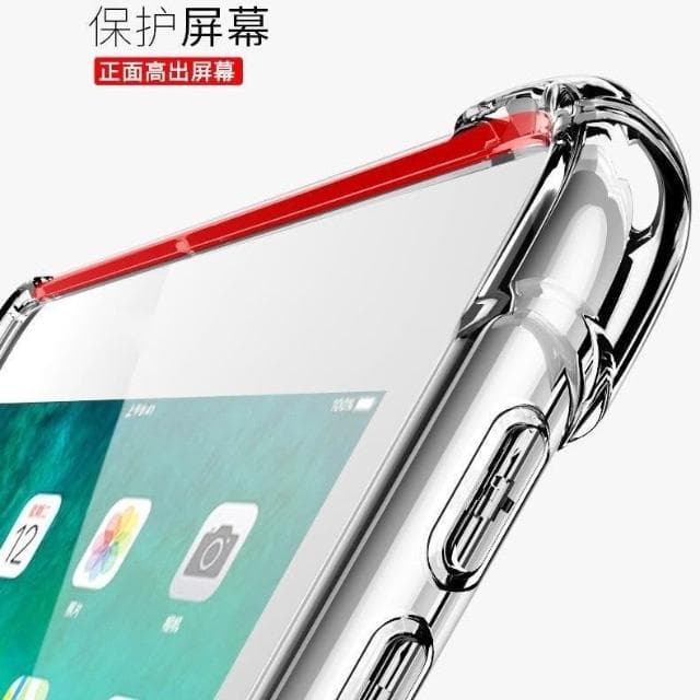 【望星願】適用Kobo Libra Colour電子書保護殻6寸樂天Clara 2E閱讀器輕薄套