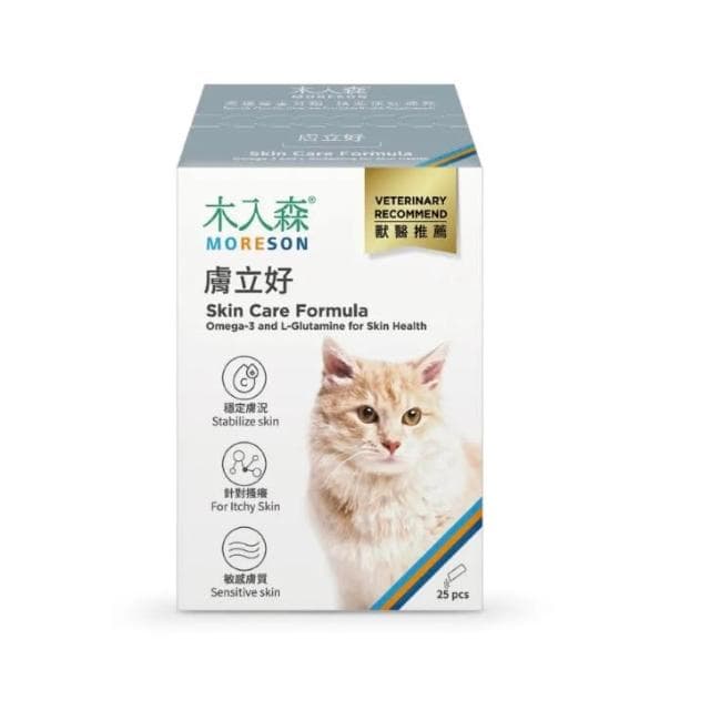 【MORESON 木入森】貓咪護膚保養 25包 50包/盒 膚立好(皮毛保健 護膚亮毛 貓咪保健品 貓咪保養品)
