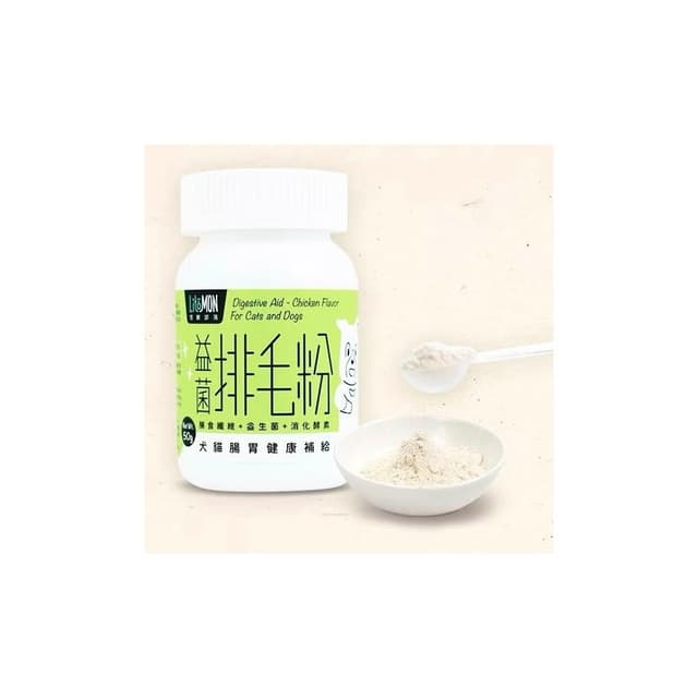 【怪獸部落】益菌排毛粉 50g(化毛粉 排毛粉 貓咪化毛 寵物保健品 寵物保養品 犬貓保健)