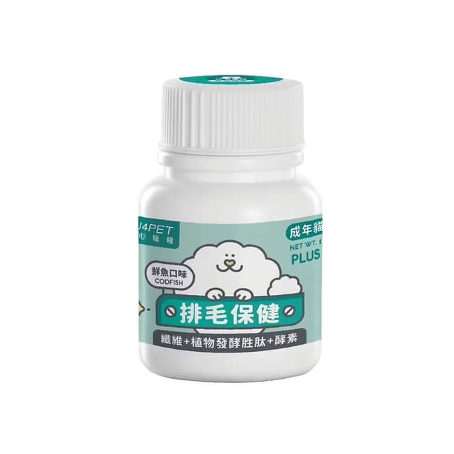 【NU4PET 陪心寵糧】貓用 鮮魚排毛粉 35g 100g (排毛粉 化毛粉 貓咪保健品 貓咪保養品)