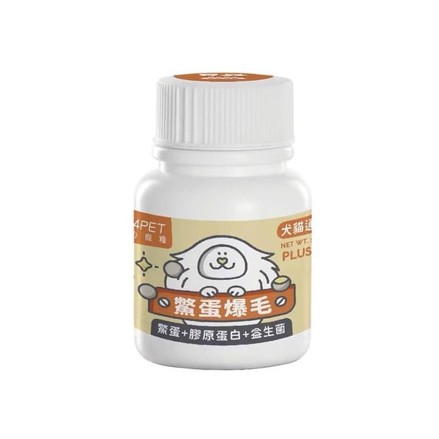 【NU4PET 陪心寵糧】貓用 犬貓鱉蛋爆毛粉 35g 100g (皮毛保健 貓咪保健品 貓咪保養品)