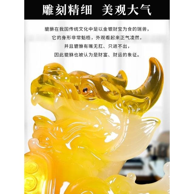 貔貅擺件招財一對玄關客廳辦公室裝飾品新房喬遷店鋪開業大吉禮物