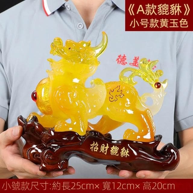 貔貅擺件招財一對玄關客廳辦公室裝飾品新房喬遷店鋪開業大吉禮物