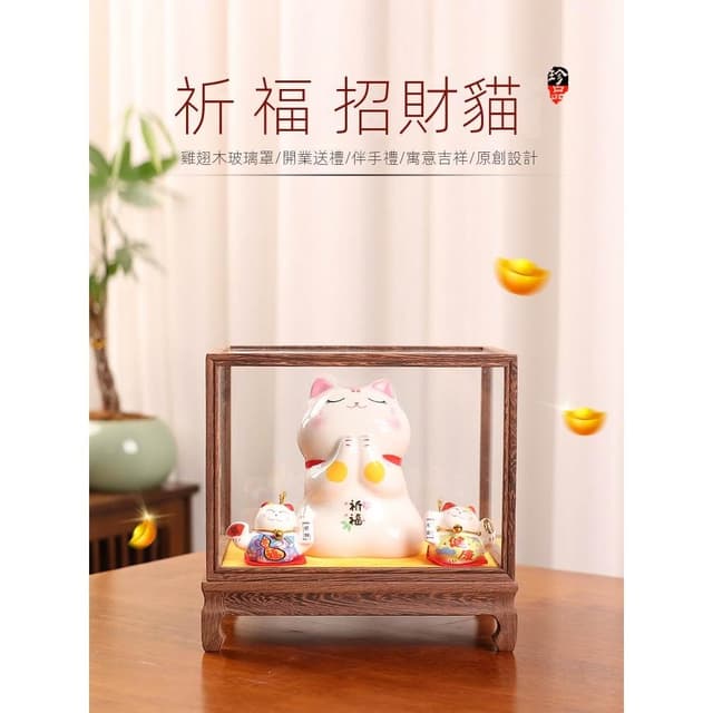 招財貓入戶擺件開業禮品店鋪前臺陶瓷國潮發財貓存錢罐喬遷禮物