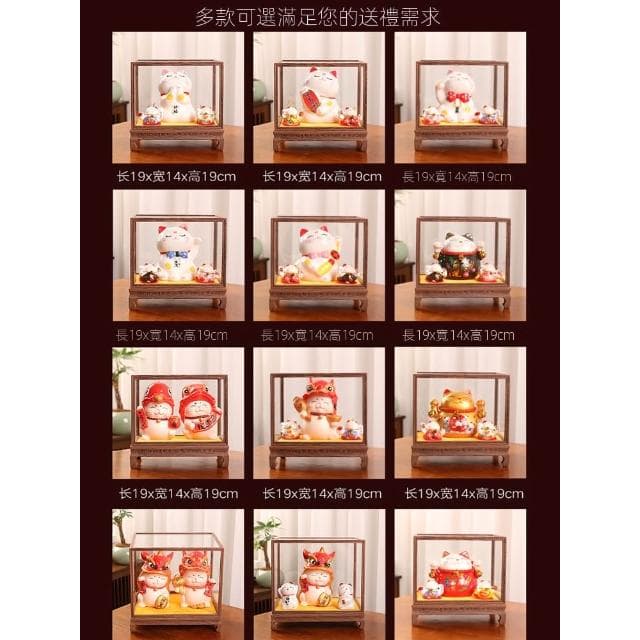 招財貓入戶擺件開業禮品店鋪前臺陶瓷國潮發財貓存錢罐喬遷禮物