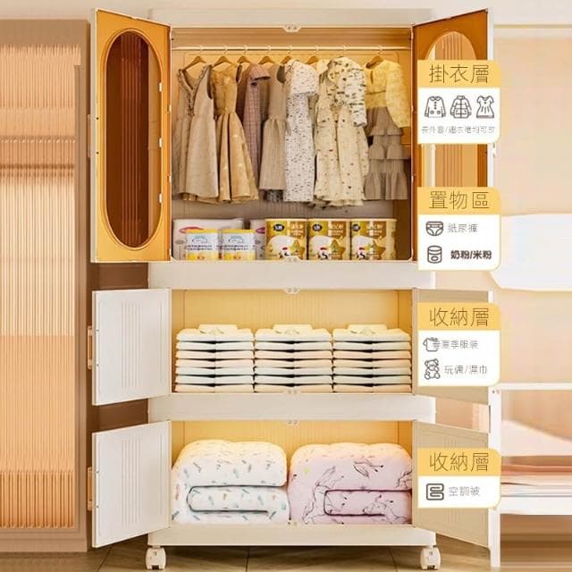 免安裝寶寶衣櫃兒童衣服收納櫃簡易嬰兒小衣櫥塑膠家用臥室儲物櫃