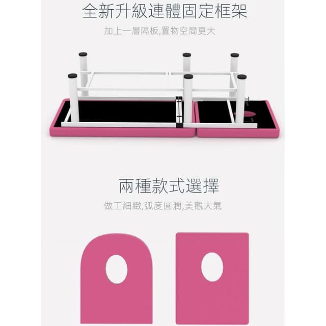 美容床清倉美容院專用全套折疊中醫推拿按摩床帶洞艾灸理療床家用