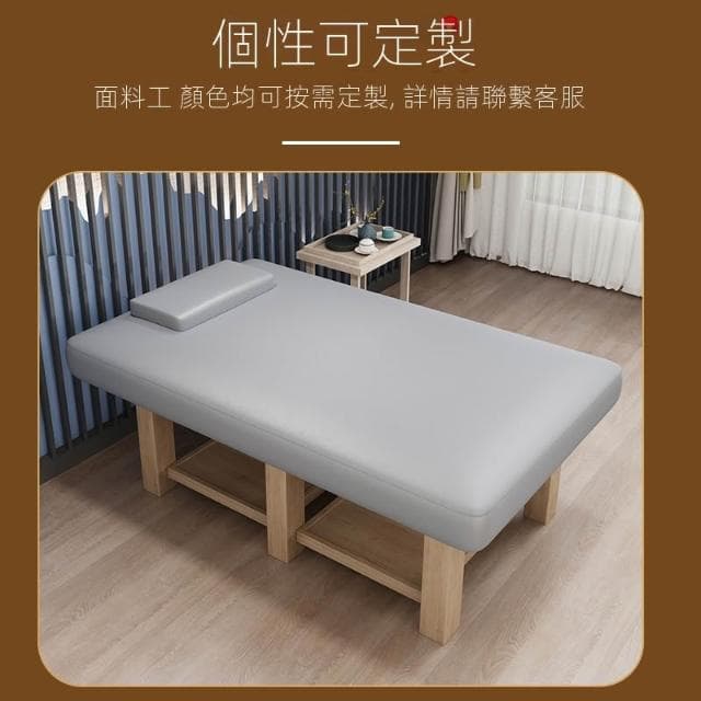 加大美容床泰式按摩床理療床定做90寬100寬120寬桑拿床SPA一體床