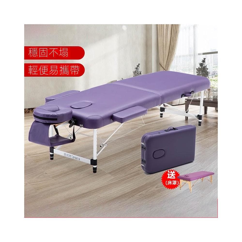 原始點折疊按摩床美容床推拿理療針灸床火療家用可攜式紋繡