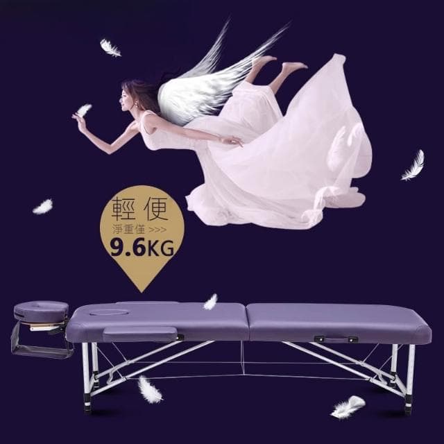 原始點折疊按摩床美容床推拿理療針灸床火療家用可攜式紋繡