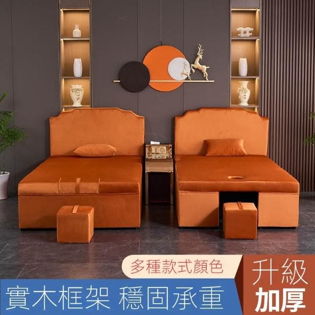 新款泰式按摩spa床中醫推拿踩背床美容院床足浴采耳床