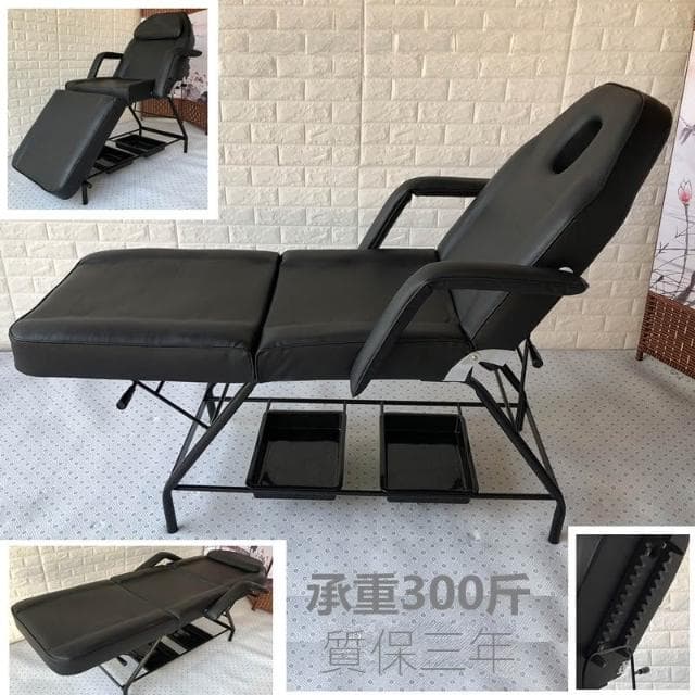 折疊可調節多功能升降美容床椅護理微整形注射紋身紋繡紋眉美甲床